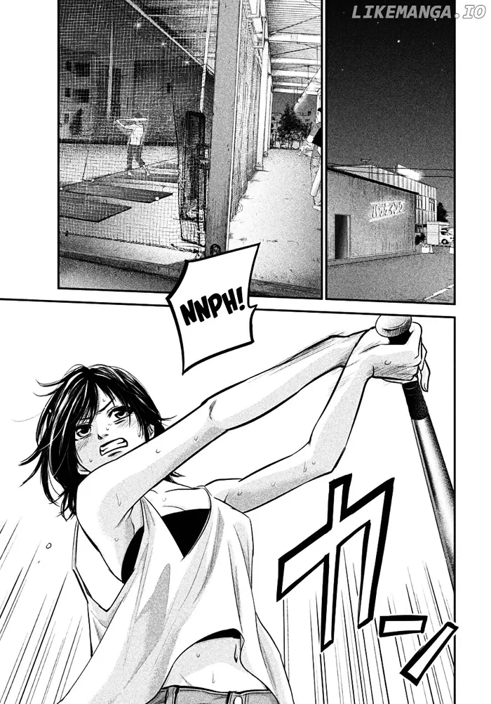 Hare Kon Chapter 38 image 13_optimized